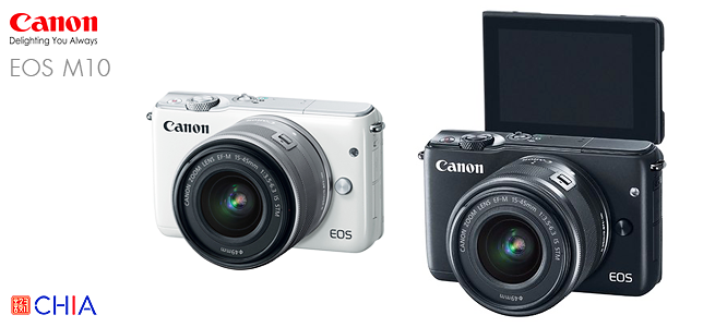 Canon EOS M10 Hatyai กล้องแคนนอน เจียหาดใหญ่