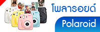  ´ Fuji Instax Mini 7s 8 90 Polaroid